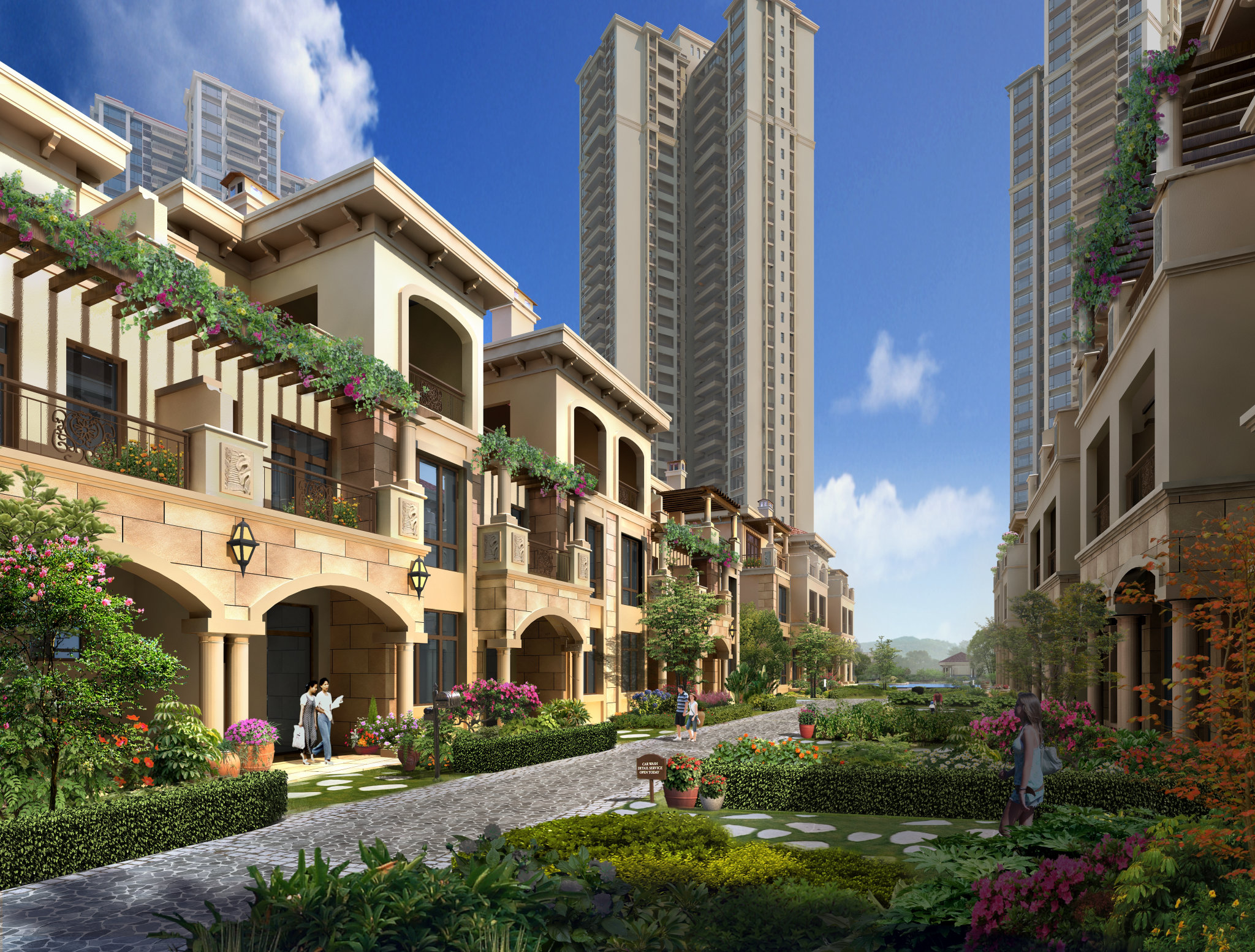 御龍山花園項目